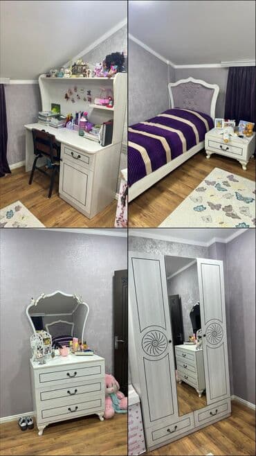 Qız üçün, İşlənmiş, Təknəfərlik çarpayı, Yazı masası, Dolab, Termo lalafo.az -da Qız üçün, İşlənmiş, Təknəfərlik çarpayı, Yazı masası, Dolab, Termo