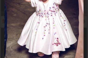 Don, Ziyafət, 1 - 2 yaş lalafo.az -da Don, Ziyafət, 1 - 2 yaş