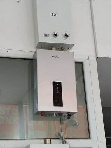 NEOterm divar tipli qaz su qızdırıcısı - Marka: NEOterm - Tip: Divara lalafo.az -da NEOterm divar tipli qaz su qızdırıcısı - Marka: NEOterm - Tip: Divara