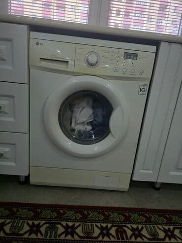Paltaryuyan maşın LG, 5 kq, İşlənmiş, Avtomat, Qurutma var lalafo.az -da Paltaryuyan maşın LG, 5 kq, İşlənmiş, Avtomat, Qurutma var
