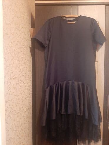 Atlas paltar.qabaqi qisa.arxasi uzun.Turkiyeden alindi lalafo.az -da Atlas paltar.qabaqi qisa.arxasi uzun.Turkiyeden alindi