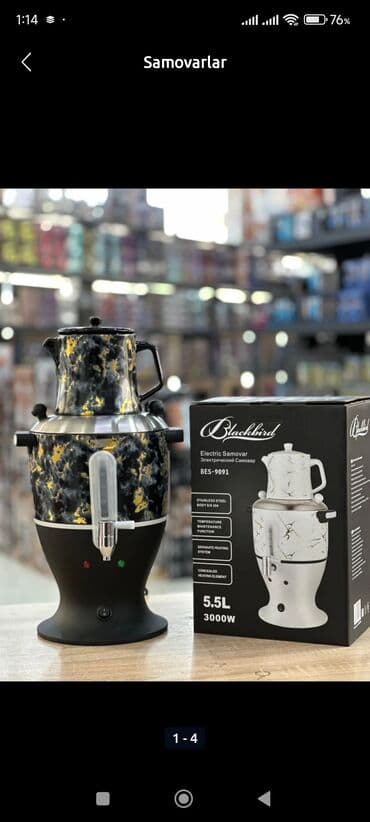 Другая техника для напитков: Электрочайник Больше 3 л, Новый, Самовывоз, Платная доставка, Доставка в районы at lalafo.az — 3 Другая техника для напитков: Электрочайник Больше 3 л, Новый, Самовывоз, Платная доставка, Доставка в районы — 3