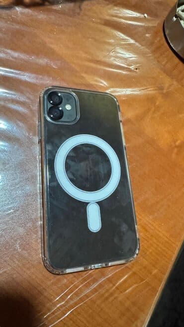 IPhone 11, 128 GB, Black Titanium, Simsiz şarj, Face ID lalafo.az -da IPhone 11, 128 GB, Black Titanium, Simsiz şarj, Face ID