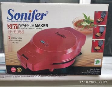 Саджи: Тостер at lalafo.az — 1 Саджи: Тостер — 1