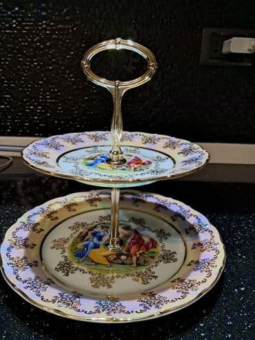 Tort və şiriniyyat qabı, rəng - Qızılı, Farfor, Çexiya lalafo.az -da Tort və şiriniyyat qabı, rəng - Qızılı, Farfor, Çexiya