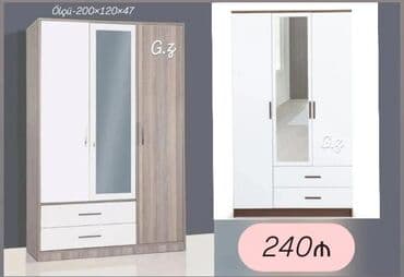 Açılan, 3 qapılı Düz dolab, Qarderob, paltar dolabı lalafo.az -da Açılan, 3 qapılı Düz dolab, Qarderob, paltar dolabı