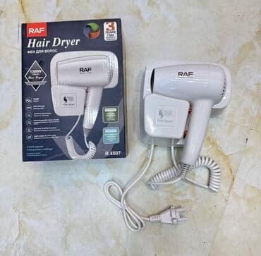 Fen Raf lalafo.az -da Fen Raf