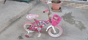 Uşaq velosipedi – balacalar üçün - Rəng: çəhrayı-ağ - Çərçivə: polad lalafo.az -da Uşaq velosipedi – balacalar üçün - Rəng: çəhrayı-ağ - Çərçivə: polad