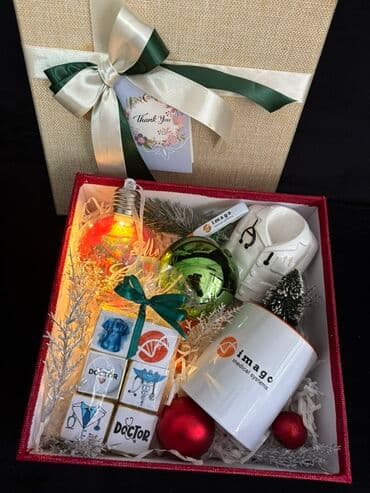 Hədiyyə qutusu – tibbi mövzu Stil və zərifliklə yığılmış bayram lalafo.az -da Hədiyyə qutusu – tibbi mövzu Stil və zərifliklə yığılmış bayram