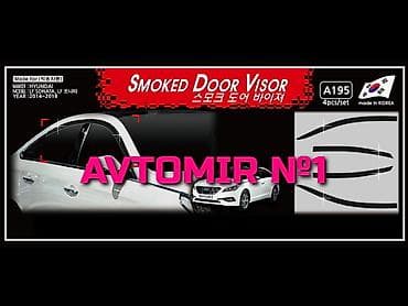 "Hyundai Sonata 6" üçün yan küləkliklər ÜNVAN: Atatürk prospekti 62 lalafo.az -da "Hyundai Sonata 6" üçün yan küləkliklər ÜNVAN: Atatürk prospekti 62
