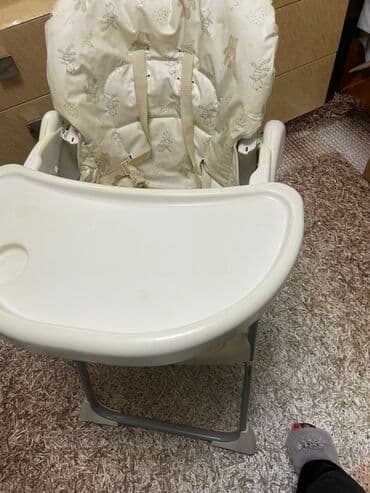 Uşaq yemək stulu - Rəng: krem/ivori, şən heyvan fiqurlu yumşaq lalafo.az -da Uşaq yemək stulu - Rəng: krem/ivori, şən heyvan fiqurlu yumşaq