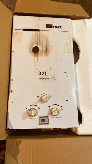 Pitiminutka Termet, 32 l/dəq, İşlənmiş, Kredit yoxdur, Ünvandan götürmə, Rayonlara çatdırılma lalafo.az -da Pitiminutka Termet, 32 l/dəq, İşlənmiş, Kredit yoxdur, Ünvandan götürmə, Rayonlara çatdırılma