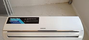 Кондиционер Samsung, Новый, 50-60 м² at lalafo.az Кондиционер Samsung, Новый, 50-60 м²