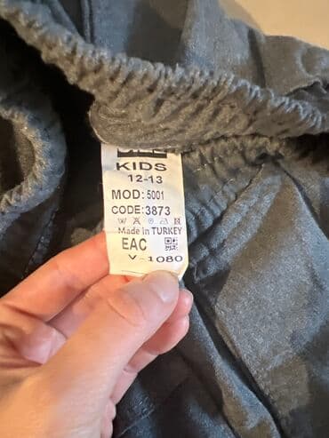 купить парты школьные: Школьная форма, Для мальчиков, 10 - 12 лет, Б/у at lalafo.az — 1 купить парты школьные: Школьная форма, Для мальчиков, 10 - 12 лет, Б/у — 1