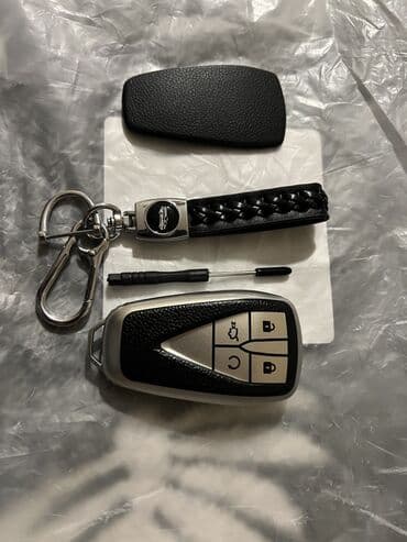 Avtomobil açarı üçün aksesuarlar dəsti Məhsulun tərkibi: - 4 düyməli lalafo.az -da Avtomobil açarı üçün aksesuarlar dəsti Məhsulun tərkibi: - 4 düyməli