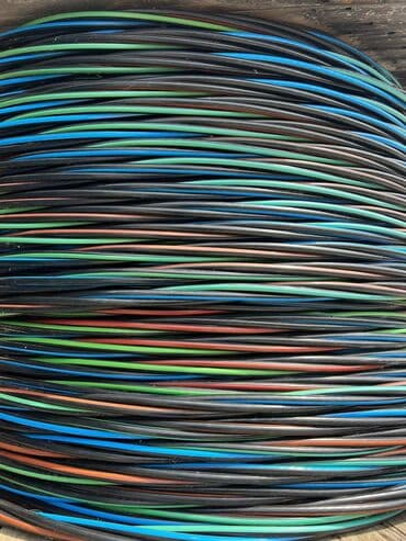 Yeni, Kabel, Alüminium, Kredit yoxdur lalafo.az -da Yeni, Kabel, Alüminium, Kredit yoxdur