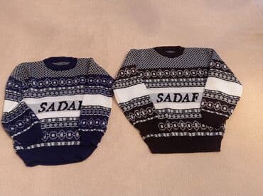 Uşaq sviteri – “SADAF” yazılı - Model: dairəvi yaxalı, uzunqol triko lalafo.az -da Uşaq sviteri – “SADAF” yazılı - Model: dairəvi yaxalı, uzunqol triko