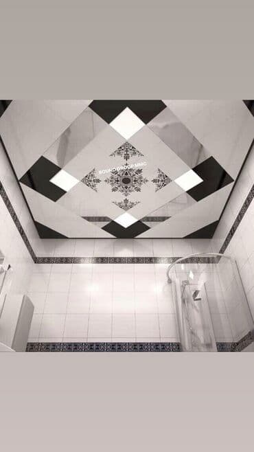 Tavan: Asma tavan, Metal, Suyadavamlı, Pulsuz çatdırılma, Ödənişli quraşdırma, Zəmanətli lalafo.az -da — 15 Tavan: Asma tavan, Metal, Suyadavamlı, Pulsuz çatdırılma, Ödənişli quraşdırma, Zəmanətli — 15