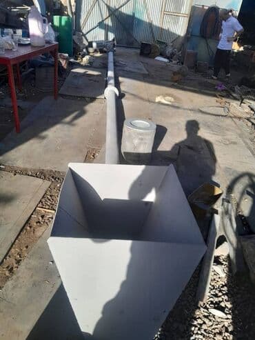 Şnek.150,200,250,300,400 mm-lik şneklər.Svay.Snek lalafo.az -da Şnek.150,200,250,300,400 mm-lik şneklər.Svay.Snek