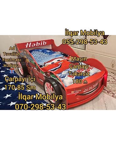 Yeni, Sifariş ilə, Maşın-çarpayı, Matrassız, Siyirməsiz lalafo.az -da Yeni, Sifariş ilə, Maşın-çarpayı, Matrassız, Siyirməsiz