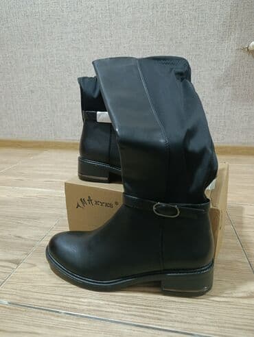 Çəkmə, Ölçü: 41, rəng - Qara, Yeni lalafo.az -da Çəkmə, Ölçü: 41, rəng - Qara, Yeni