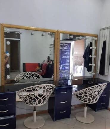 Gözəllik salonları və vizaj studiyaları üçün peşəkar vizaj/saç ustası lalafo.az -da — 4 Gözəllik salonları və vizaj studiyaları üçün peşəkar vizaj/saç ustası — 4