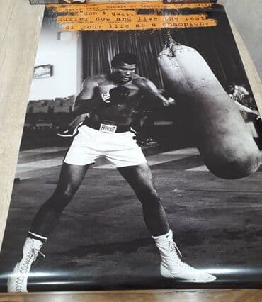 Məhəmməd Əli Poster! Böyük 90sm x 60sm !!! Amerikadan çatdırılmadır lalafo.az -da Məhəmməd Əli Poster! Böyük 90sm x 60sm !!! Amerikadan çatdırılmadır