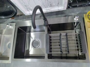 Mətbəx çanaqları: Yeni Düzbucaqlı Mətbəx çanağı, Şkafsız, Paslanmaz polad, Ünvandan götürmə, Ödənişli çatdırılma, Rayonlara çatdırılma lalafo.az -da — 1 Mətbəx çanaqları: Yeni Düzbucaqlı Mətbəx çanağı, Şkafsız, Paslanmaz polad, Ünvandan götürmə, Ödənişli çatdırılma, Rayonlara çatdırılma — 1