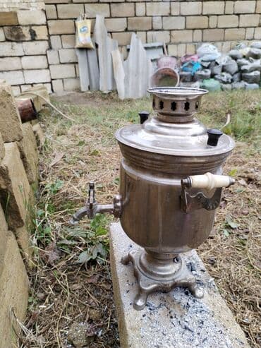 Маслобойки: Б/у Дровяной Самовар, 1 л, Самовывоз at lalafo.az — 4 Маслобойки: Б/у Дровяной Самовар, 1 л, Самовывоз — 4