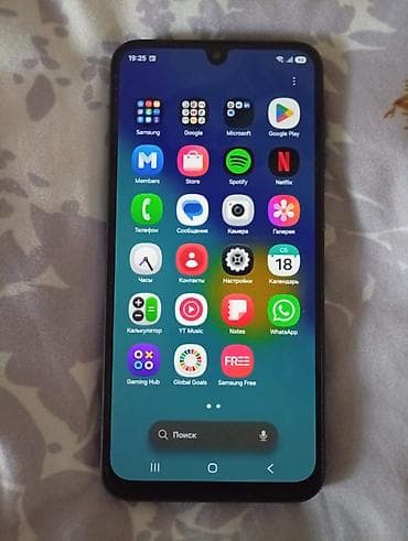Samsung Galaxy A16, 128 GB, rəng - Qara, İki sim kartlı lalafo.az -da Samsung Galaxy A16, 128 GB, rəng - Qara, İki sim kartlı