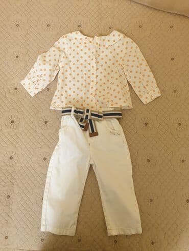 Uşaq dəsti, Qız üçün, 9 - 12 ay, Monaliza lalafo.az -da Uşaq dəsti, Qız üçün, 9 - 12 ay, Monaliza