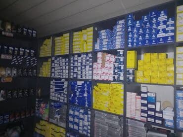 TECILI butun mallar 50 60% ucuza satilir.Dukan lalafo.az -da TECILI butun mallar 50 60% ucuza satilir.Dukan