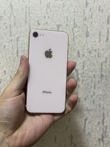 IPhone 8, 64 GB, Qızılı, Barmaq izi lalafo.az -da IPhone 8, 64 GB, Qızılı, Barmaq izi