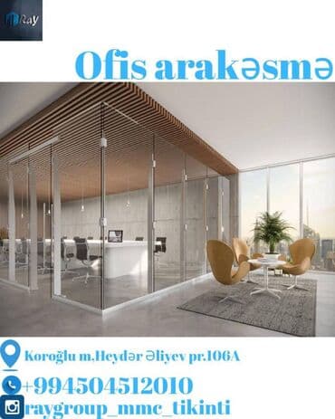 Şəffaf arakəsmə, Açılan lalafo.az -da Şəffaf arakəsmə, Açılan