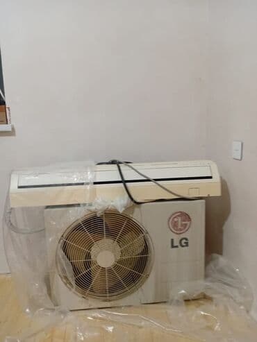 LALA: Kondisioner LG, İşlənmiş, 100-dən çox kv. m, Kredit yoxdur lalafo.az -da LALA: Kondisioner LG, İşlənmiş, 100-dən çox kv. m, Kredit yoxdur
