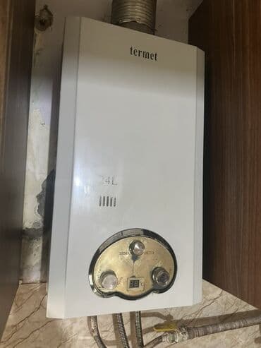 Флаги: Termet qazla işləyən keçid tipli su qızdırıcısı (geyzer) - Tutumu at lalafo.az — 1 Флаги: Termet qazla işləyən keçid tipli su qızdırıcısı (geyzer) - Tutumu — 1