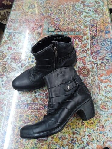 Ölçü: 39, rəng - Qara, İşlənmiş lalafo.az -da Ölçü: 39, rəng - Qara, İşlənmiş