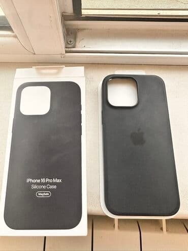 Məhsul: iPhone 16 Pro Max üçün silikon qoruyucu örtük (MagSafe lalafo.az -da Məhsul: iPhone 16 Pro Max üçün silikon qoruyucu örtük (MagSafe