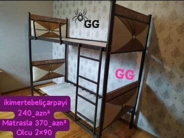 Oğlan və qız üçün, Yeni, Çarpayı, Matras ilə lalafo.az -da Oğlan və qız üçün, Yeni, Çarpayı, Matras ilə