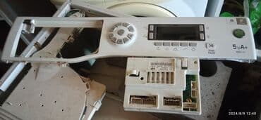 Paltaryuyan maşın Hotpoint Ariston, 5 kq, Ehtiyat hissələri kimi, Avtomat, Qurutmasız, Kredit yoxdur, Ünvandan götürmə lalafo.az -da Paltaryuyan maşın Hotpoint Ariston, 5 kq, Ehtiyat hissələri kimi, Avtomat, Qurutmasız, Kredit yoxdur, Ünvandan götürmə