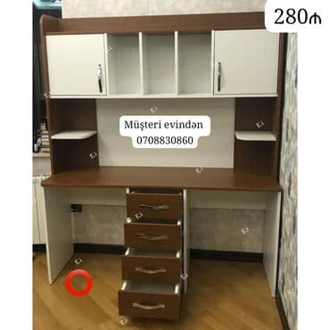 Düz masa, Polkalı, Siyirməli, Sadə laminat lalafo.az -da Düz masa, Polkalı, Siyirməli, Sadə laminat