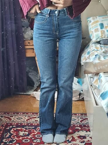 Cinslər, Stradivarius, 2XS, rəng - Mavi lalafo.az -da Cinslər, Stradivarius, 2XS, rəng - Mavi