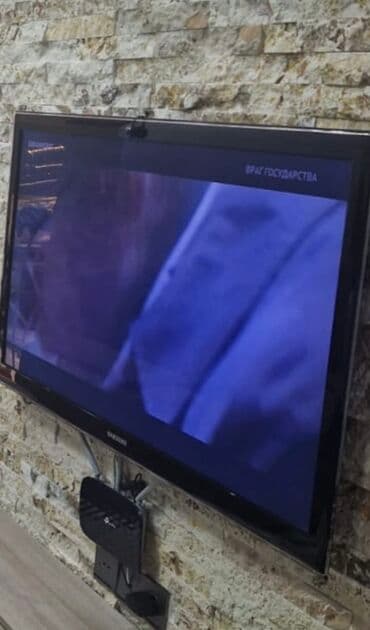 İşlənmiş Televizor Samsung 54" lalafo.az -da İşlənmiş Televizor Samsung 54"