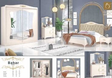 İkinəfərlik çarpayı, Dolab, Termo, 2 tumba, Yeni lalafo.az -da İkinəfərlik çarpayı, Dolab, Termo, 2 tumba, Yeni