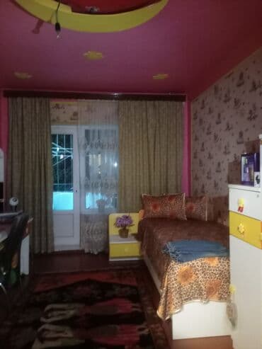 комнаты с подселением бишкек: Tələbə xanim yada işliyən xanimlar üçün 3 otaqli evdə 1 otaq kirayə at lalafo.az — 1 комнаты с подселением бишкек: Tələbə xanim yada işliyən xanimlar üçün 3 otaqli evdə 1 otaq kirayə — 1