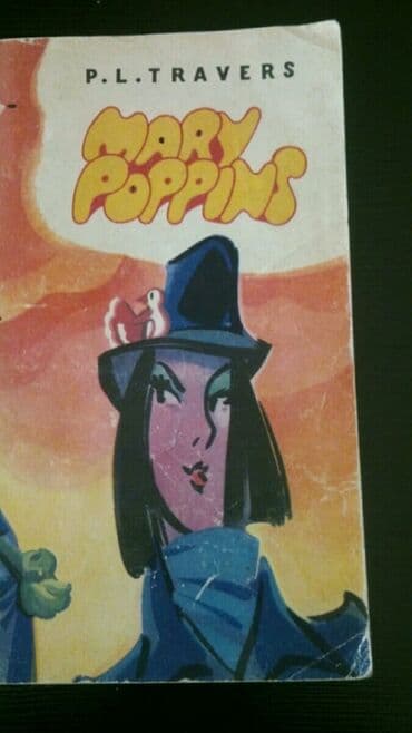 Книги на английском языке. Есть еще словари. Чтобы посмотреть все мои lalafo.az -da Книги на английском языке. Есть еще словари. Чтобы посмотреть все мои