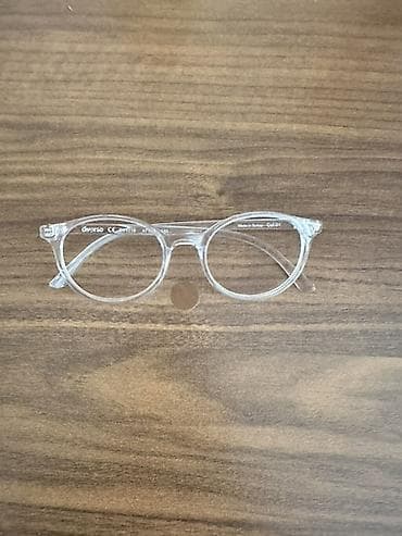 Optik eynək lalafo.az -da Optik eynək