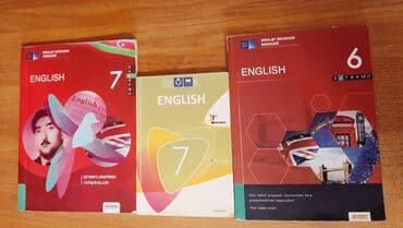 Тесты по английскому. Чистые lalafo.az -da Тесты по английскому. Чистые