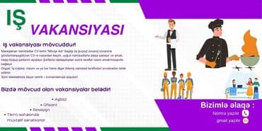 Qrafik dizayner, 18 il, 1 ildən az təcrübə, Dəyişən növbəli lalafo.az -da Qrafik dizayner, 18 il, 1 ildən az təcrübə, Dəyişən növbəli