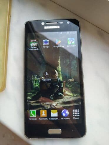 Samsung Galaxy Grand 2, 2 GB, rəng - Qızılı lalafo.az -da Samsung Galaxy Grand 2, 2 GB, rəng - Qızılı